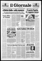 giornale/CFI0438329/1990/n. 217 del 14 settembre